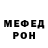 ГЕРОИН VHQ Devil abyss