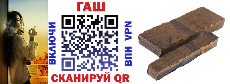 mega вход  цена   Выкса  ГАШ индика сатива 