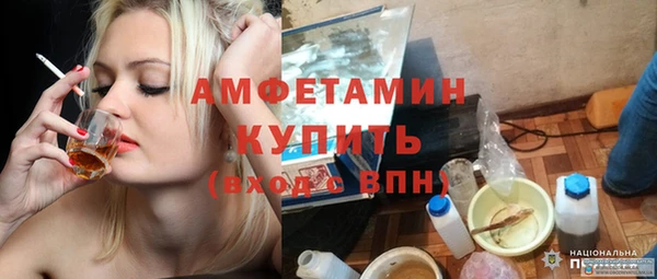 2c-b Алзамай