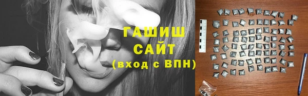2c-b Алзамай