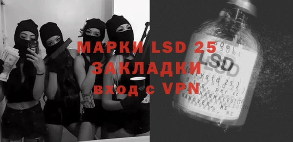 кокаин VHQ Козловка