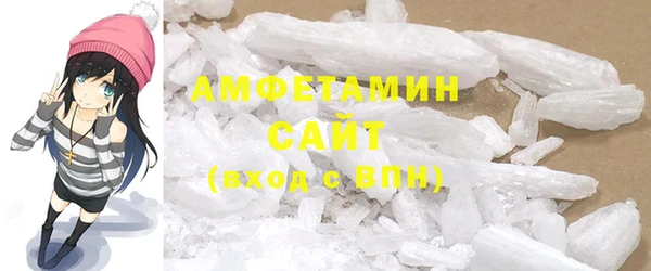 2c-b Алзамай