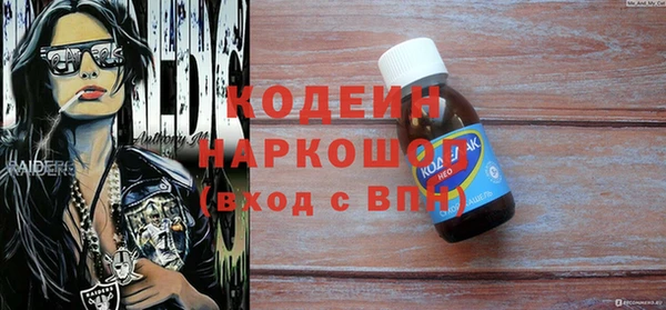 твердый Алексин