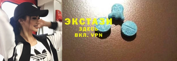 COCAINE Козельск