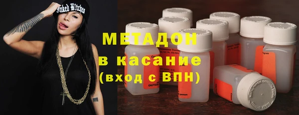 ALPHA PVP Алексеевка