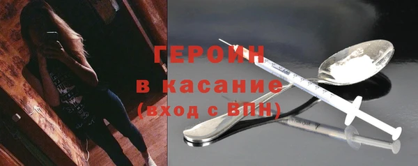твердый Алексин