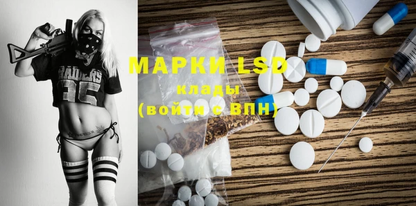 2c-b Алзамай