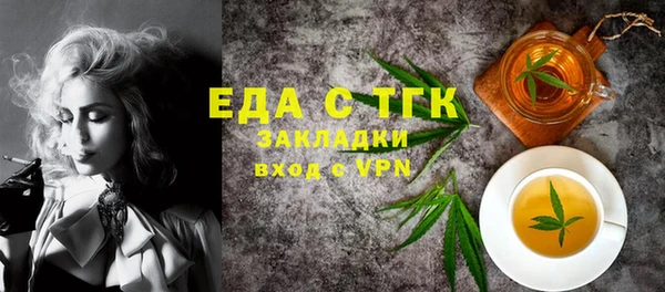 твердый Алексин