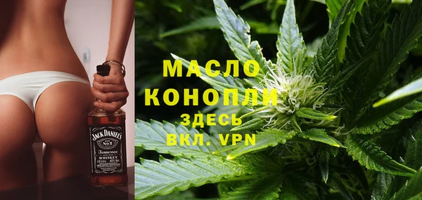 2c-b Алзамай