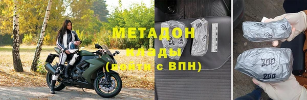 2c-b Алзамай