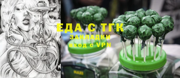 твердый Алексин
