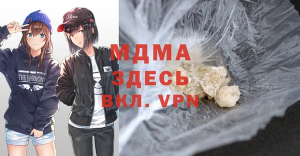 ALPHA PVP Алексеевка