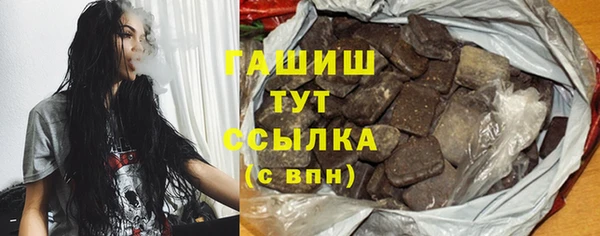 твердый Алексин