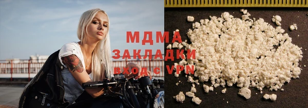 2c-b Алзамай