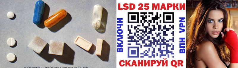 ЛСД экстази ecstasy Выкса