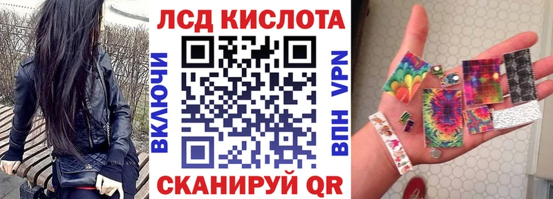 Марки NBOMe 1500мкг Выкса