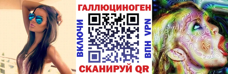 как найти закладки  Выкса  Псилоцибиновые грибы Psilocybine cubensis 